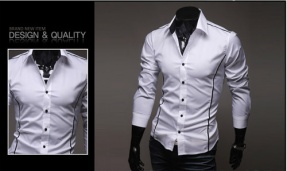 Рубашка Luxury ( Белая )
